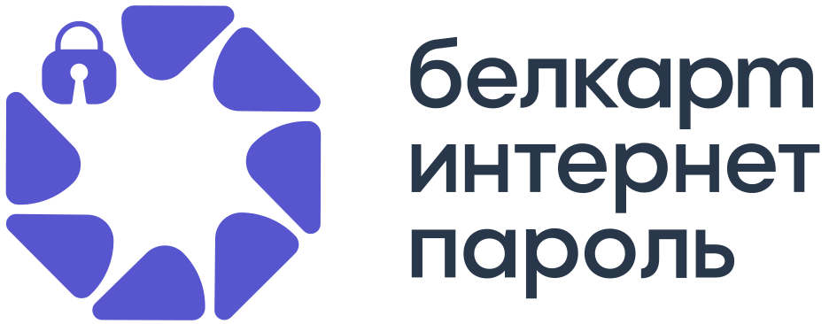 payment-6